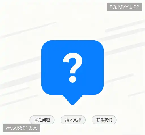 知识库